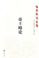 �л�����ʷ������������