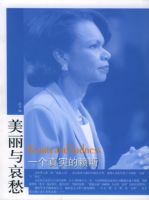 һ����ʵ����˹���������밧�ϵ�д���