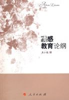 ��н����׸٣�J��