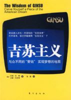 �������壺���ڲ�ͬ�ġ�Ӫ����ʵ������ĵ�ͼ