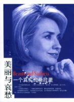 һ����ʵ��ϣ��������밧�