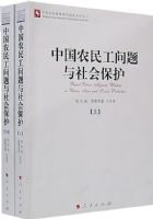 �й�ũ����������ᱣ�������²� ��