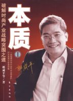 ����һ�����ƽ�ʱ�в�ҵս��ͻΧ֮����ǩ����ر���