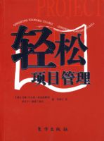 ������Ŀ����