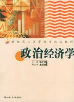 ���ξ���ѧ����21���ͳ��˸ߵȽ�����Ʒ�̲�