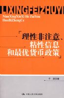 ���Է�ע�⡢ճ����Ϣ�����Ż�������