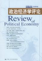 ���ξ���ѧ����2004�� ��1��:�ܵ�5��