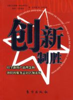 ������ʤ