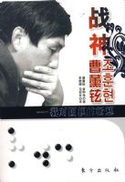 ս���޹�磺�Ҷ�Χ��ĳ���