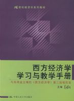 ��������ѧѧϰ���ѧ�ֲᡪ��21���;���ѧϵ�н̲�