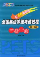 ȫ��Ӣ��ȼ����Խ̳�һ��һ������һ��B������CD-ROM����һ�ţ�