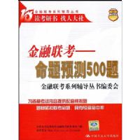 ��������:����Ԥ��500��