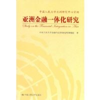 ���޽���һ�廯�о�