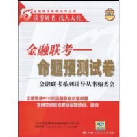 2010��������:����Ԥ���Ծ�