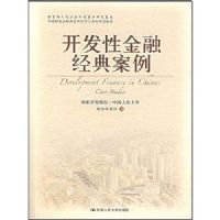 �����Խ��ھ��䰸��