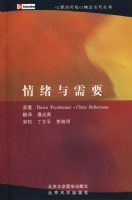 �������ƺ��ĸ���ϵ�д��顪����������Ҫ