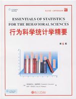 ������ϵ.����ѧӰӡϵ�С���Ϊ��ѧͳ��ѧ��Ҫ����6�棩