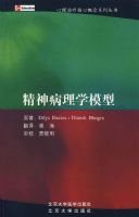 ������ѧģ��