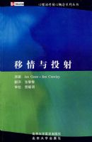 ������Ͷ��