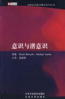 ��ʶ��Ǳ��ʶ