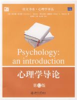 ����ѧ���ۣ���12�棩