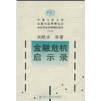 ����Σ����ʾ¼