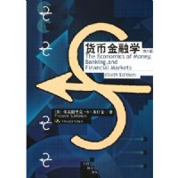 ���ҽ���ѧ(��6��)(���ÿ�ѧ���)