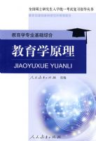 ����ѧԭ��