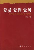 ��Ա ���� ����