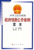 �л����񹲺͹�������Ϣ������������