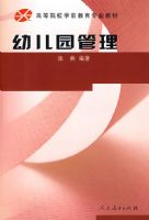 �׶�԰����