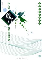 �׶�԰���Խ����ָ��