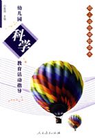 �׶�԰��ѧ�����ָ��