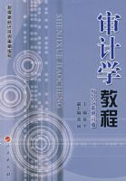 ���ѧ�̳̣��޶�����