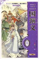 �����¿α�-��������