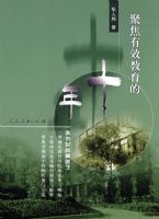 �۽���Ч������ʮ��