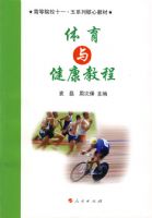 �����뽡���̳�