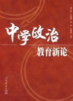 ��ѧ���ν�������