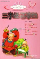 �����¿α�-���־�