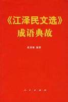 ����������ѡ��������