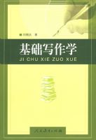 ����д��ѧ