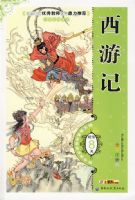 �����¿α�-���μ�