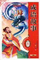 �����¿α�-�������