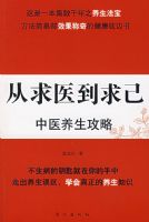 ����ҽ������ҽ��������