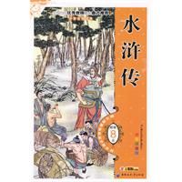 �����¿α�-ˮ䰴�