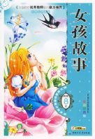 �����¿α�-Ů������