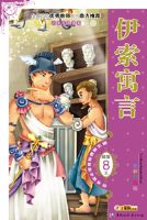 �����¿α�-����Ԣ��