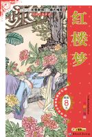 �����¿α�-��¥��