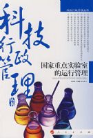 �����ص�ʵ���ҵ����й���