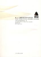 ����ʮ������ʲ���Ʊ˫��չ��Ʒ��